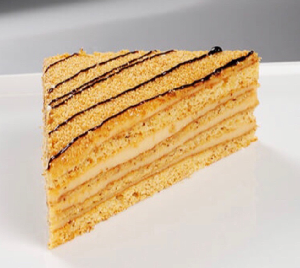 Ballı Cevizli Pasta